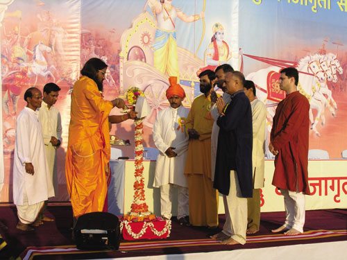 Inauguration of Dharmajagruti Sabha by lighting samai